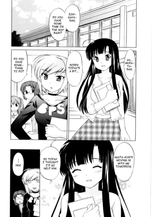 Classmate wa Ore no Yome! 1 - The classmate is my bride! Page #111