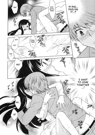 Classmate wa Ore no Yome! 1 - The classmate is my bride! Page #107