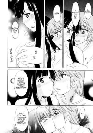 Classmate wa Ore no Yome! 1 - The classmate is my bride! Page #123