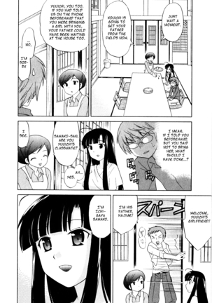 Classmate wa Ore no Yome! 1 - The classmate is my bride! Page #134