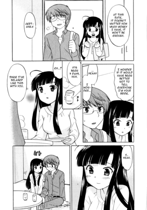 Classmate wa Ore no Yome! 1 - The classmate is my bride! Page #100