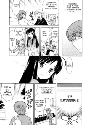 Classmate wa Ore no Yome! 1 - The classmate is my bride! Page #98