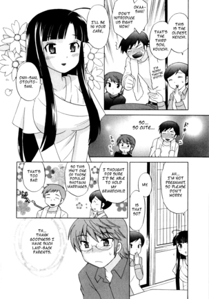 Classmate wa Ore no Yome! 1 - The classmate is my bride! Page #145