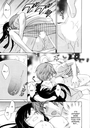 Classmate wa Ore no Yome! 1 - The classmate is my bride! Page #42