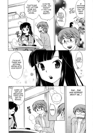 Classmate wa Ore no Yome! 1 - The classmate is my bride! Page #28