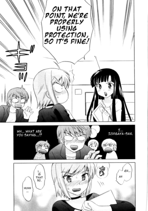 Classmate wa Ore no Yome! 1 - The classmate is my bride! - Page 114