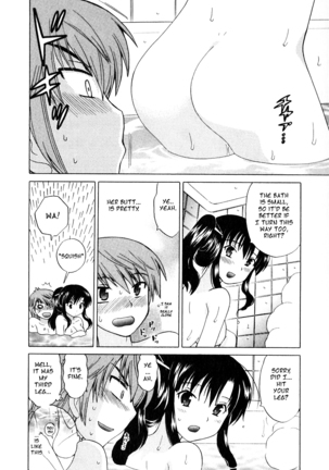 Classmate wa Ore no Yome! 1 - The classmate is my bride! - Page 59