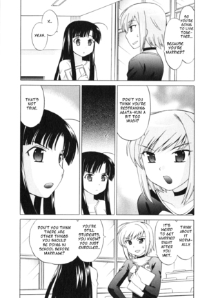 Classmate wa Ore no Yome! 1 - The classmate is my bride! Page #112