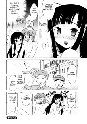 Classmate wa Ore no Yome! 1 - The classmate is my bride! Page #129