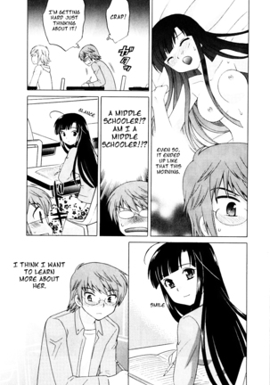 Classmate wa Ore no Yome! 1 - The classmate is my bride! Page #34