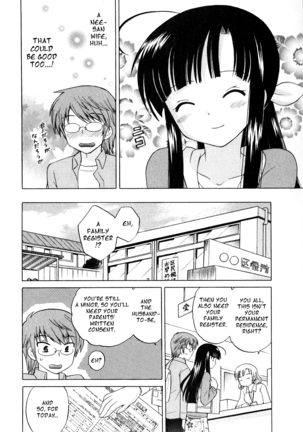 Classmate wa Ore no Yome! 1 - The classmate is my bride! Page #51