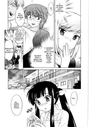 Classmate wa Ore no Yome! 1 - The classmate is my bride! Page #116