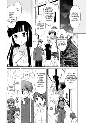 Classmate wa Ore no Yome! 1 - The classmate is my bride! Page #147