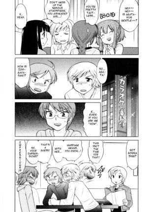 Classmate wa Ore no Yome! 1 - The classmate is my bride! Page #96