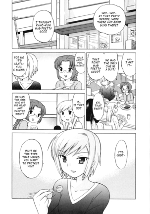 Classmate wa Ore no Yome! 1 - The classmate is my bride! Page #69