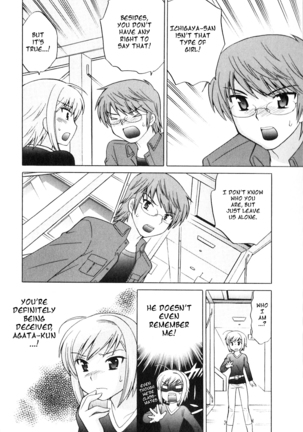 Classmate wa Ore no Yome! 1 - The classmate is my bride! Page #79