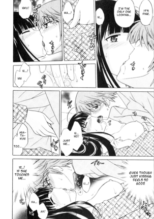 Classmate wa Ore no Yome! 1 - The classmate is my bride! Page #85