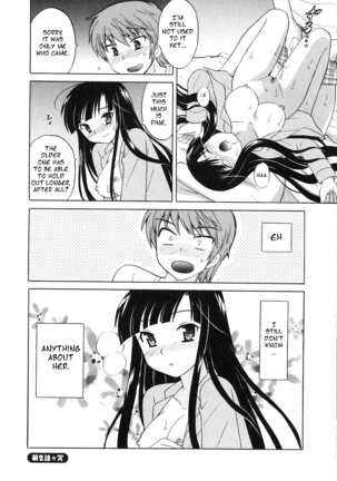 Classmate wa Ore no Yome! 1 - The classmate is my bride! - Page 45