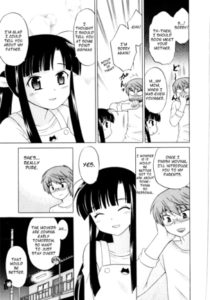 Classmate wa Ore no Yome! 1 - The classmate is my bride! Page #120