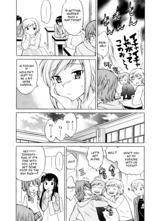 Classmate wa Ore no Yome! 1 - The classmate is my bride! Page #94