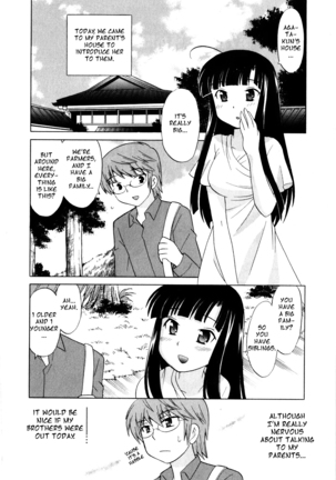 Classmate wa Ore no Yome! 1 - The classmate is my bride! Page #132