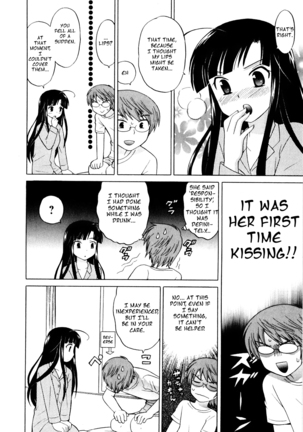 Classmate wa Ore no Yome! 1 - The classmate is my bride! Page #37