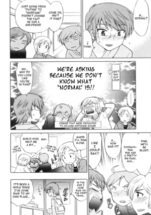 Classmate wa Ore no Yome! 1 - The classmate is my bride! Page #97