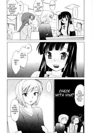 Classmate wa Ore no Yome! 1 - The classmate is my bride! Page #71