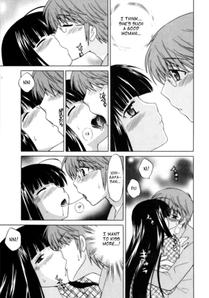 Classmate wa Ore no Yome! 1 - The classmate is my bride! Page #82