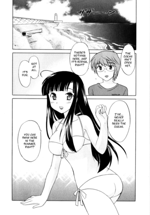 Classmate wa Ore no Yome! 1 - The classmate is my bride! - Page 153