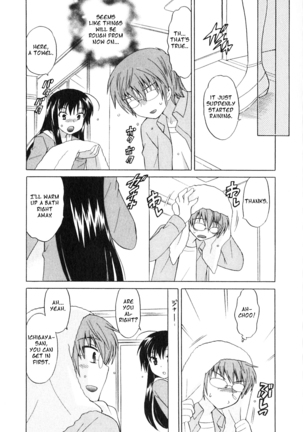 Classmate wa Ore no Yome! 1 - The classmate is my bride! Page #55