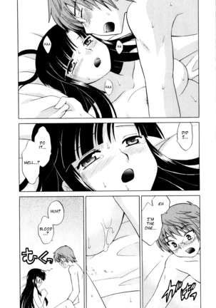 Classmate wa Ore no Yome! 1 - The classmate is my bride! Page #24