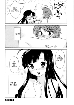 Classmate wa Ore no Yome! 1 - The classmate is my bride! - Page 25