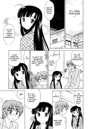 Classmate wa Ore no Yome! 1 - The classmate is my bride! Page #80