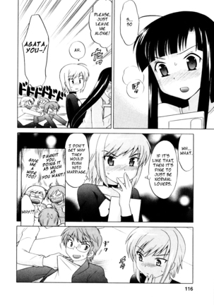 Classmate wa Ore no Yome! 1 - The classmate is my bride! - Page 115