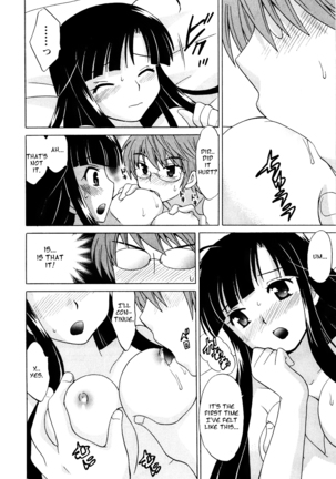 Classmate wa Ore no Yome! 1 - The classmate is my bride! Page #19