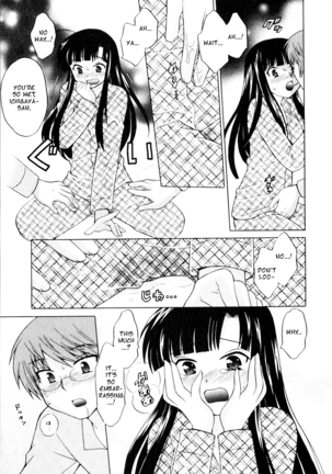 Classmate wa Ore no Yome! 1 - The classmate is my bride! Page #84