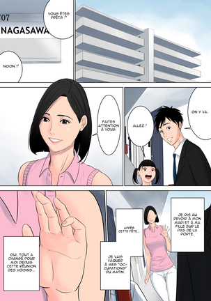 Nanimo Shiranai - Page 107