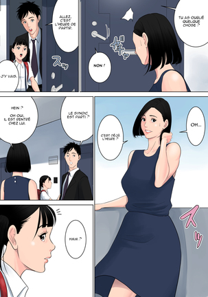 Nanimo Shiranai - Page 61