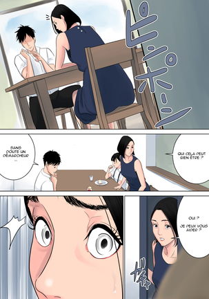 Nanimo Shiranai - Page 48