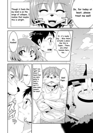 She's a Kemono, but I want her Page #8