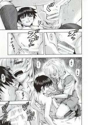 Asuka to Rei "Kyoudou Seikatsu" no Yokushuu Page #30