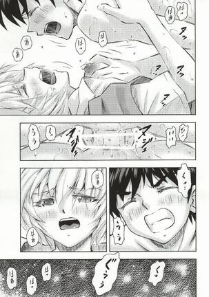 Asuka to Rei "Kyoudou Seikatsu" no Yokushuu Page #34