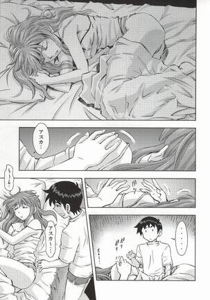 Asuka to Rei "Kyoudou Seikatsu" no Yokushuu Page #12