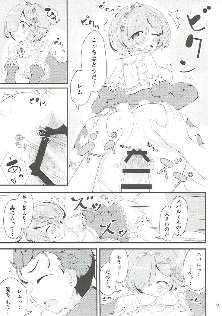 Re:Rem to Hajimeru Dousei Seikatsu