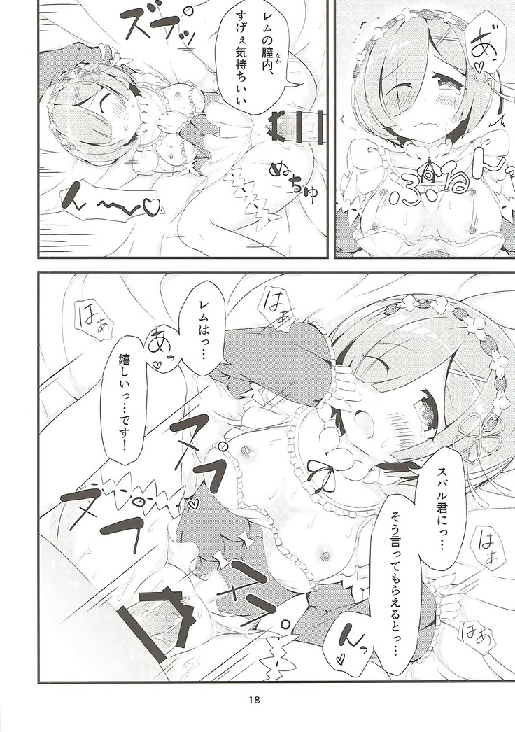 Re:Rem to Hajimeru Dousei Seikatsu