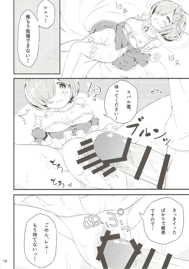 Re:Rem to Hajimeru Dousei Seikatsu