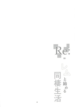 Image 3380446