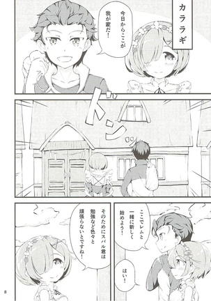 Image 3380452