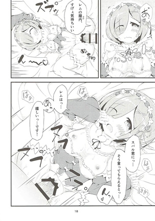 Re:Rem to Hajimeru Dousei Seikatsu - Page 17